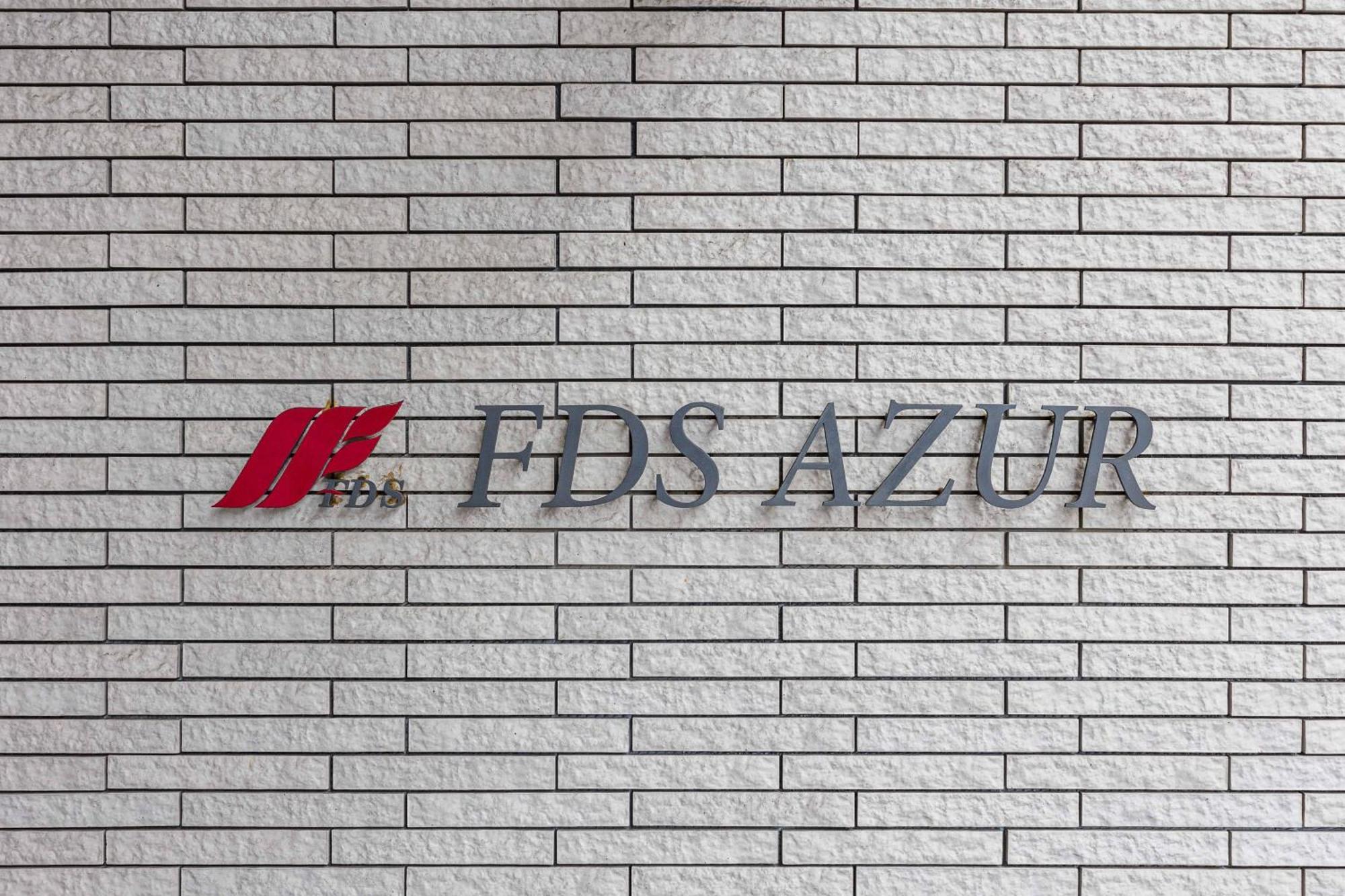오사카 Fds Azur 아파트 외부 사진